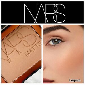 Nars Cosmetics Matte Bronzing Powder